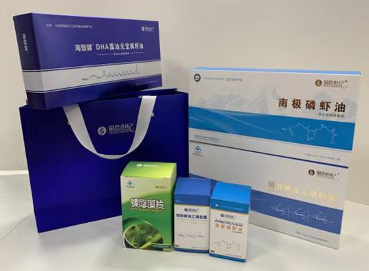 甘南包装盒定制